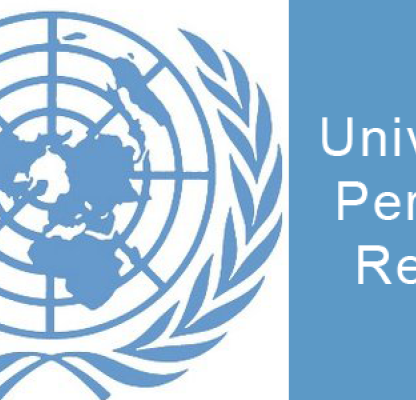 UPR image