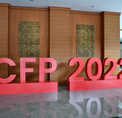 ICFP 2022
